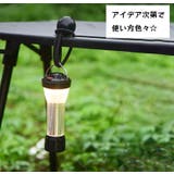 バンジーコード 玉付き 同色5個セット | PlusNao | 詳細画像2