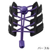靴紐 靴ひも くつひも | PlusNao | 詳細画像10