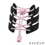 靴紐 靴ひも くつひも | PlusNao | 詳細画像13