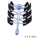 靴紐 靴ひも くつひも | PlusNao | 詳細画像15