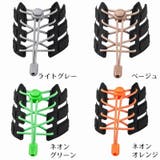靴紐 靴ひも くつひも | PlusNao | 詳細画像18
