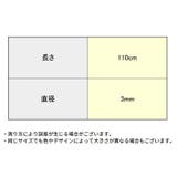 靴紐 靴ひも くつひも | PlusNao | 詳細画像20