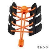 靴紐 靴ひも くつひも | PlusNao | 詳細画像7