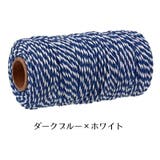 ラッピング紐 包装用紐 ラッピングリボン | PlusNao | 詳細画像7