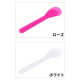 スパチュラ 20本セット 20本入り | PlusNao | 詳細画像15