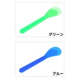 スパチュラ 20本セット 20本入り | PlusNao | 詳細画像16