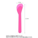 スパチュラ 20本セット 20本入り | PlusNao | 詳細画像17