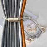 カーテンタッセル 単品 1本 | PlusNao | 詳細画像2