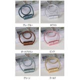 カーテンタッセル 単品 1本 | PlusNao | 詳細画像20