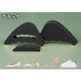 つま先インソール 1ペア 計2個 | PlusNao | 詳細画像12 