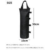 ウエイトバッグ テント設営 タープ | PlusNao | 詳細画像7 