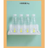 ウォールシェルフ 壁掛け棚 伸縮可能 | PlusNao | 詳細画像10 