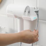 ドライヤーホルダー ドライヤー 収納 | PlusNao | 詳細画像5