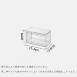キッチンラック 食器棚 収納ラック | PlusNao | 詳細画像12 