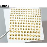 デコシール フェイクパール ラインストーン | PlusNao | 詳細画像5