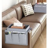 サイドポケット サイドテーブル ソファサイド | PlusNao | 詳細画像2 