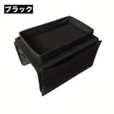 サイドポケット サイドテーブル ソファサイド | PlusNao | 詳細画像7 