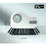 サッシクリーナー 塵取り付き 溝ブラシ | PlusNao | 詳細画像10 