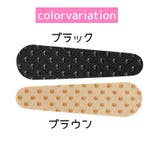 ショルダーパッド 滑り止め 6枚セット | PlusNao | 詳細画像10 