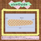 ショルダーパッド 滑り止め 6枚セット | PlusNao | 詳細画像11 