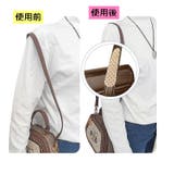 ショルダーパッド 滑り止め 6枚セット | PlusNao | 詳細画像8 