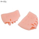 足指セパレーター 足指サポーター 左右セット | PlusNao | 詳細画像11 