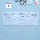 シリコンモールド レジン型 抜き型 | PlusNao | 詳細画像7