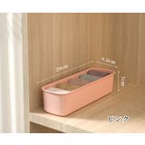 衣類収納ケース 5マス 仕切りボックス | PlusNao | 詳細画像10 