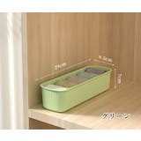 衣類収納ケース 5マス 仕切りボックス | PlusNao | 詳細画像12 