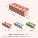 衣類収納ケース 5マス 仕切りボックス | PlusNao | 詳細画像13 