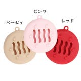 メイクスポンジケース パフケース メイクブラシクリーナー | PlusNao | 詳細画像11 