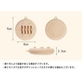 メイクスポンジケース パフケース メイクブラシクリーナー | PlusNao | 詳細画像12 