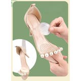 インソール 中敷き レディース | PlusNao | 詳細画像3 