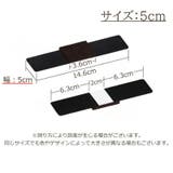 傷防止テープ 3個セット パイプ椅子 | PlusNao | 詳細画像11