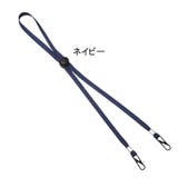 帽子クリップ 帽子ストラップ 帽子アクセサリー | PlusNao | 詳細画像18