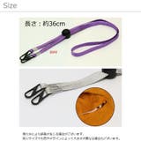 帽子クリップ 帽子ストラップ 帽子アクセサリー | PlusNao | 詳細画像20