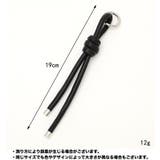 バッグチャーム キーホルダー キーリング | PlusNao | 詳細画像11 