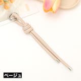 バッグチャーム キーホルダー キーリング | PlusNao | 詳細画像5 