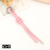 バッグチャーム キーホルダー キーリング | PlusNao | 詳細画像7 