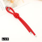 バッグチャーム キーホルダー キーリング | PlusNao | 詳細画像8 