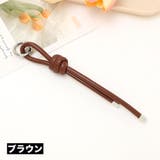 バッグチャーム キーホルダー キーリング | PlusNao | 詳細画像9 