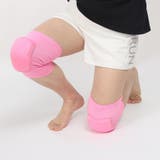 膝パッド 1ペア ニープロテクター | PlusNao | 詳細画像2 