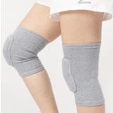 膝パッド 1ペア ニープロテクター | PlusNao | 詳細画像3 