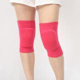 膝パッド 1ペア ニープロテクター | PlusNao | 詳細画像9 