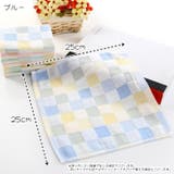 ガーゼタオル ハンカチタオル タオルハンカチ | PlusNao | 詳細画像10 