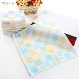 ガーゼタオル ハンカチタオル タオルハンカチ | PlusNao | 詳細画像9 