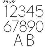 サインプレート ドアプレート 粘着式 | PlusNao | 詳細画像11 