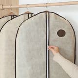 衣類カバー 洋服カバー 衣類収納カバー | PlusNao | 詳細画像5 