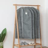 衣類カバー 洋服カバー 衣類収納カバー | PlusNao | 詳細画像7 