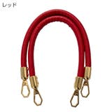 バッグストラップ 1本 60cm | PlusNao | 詳細画像13 